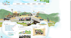 Desktop Screenshot of doraemi.webweaver.co.kr
